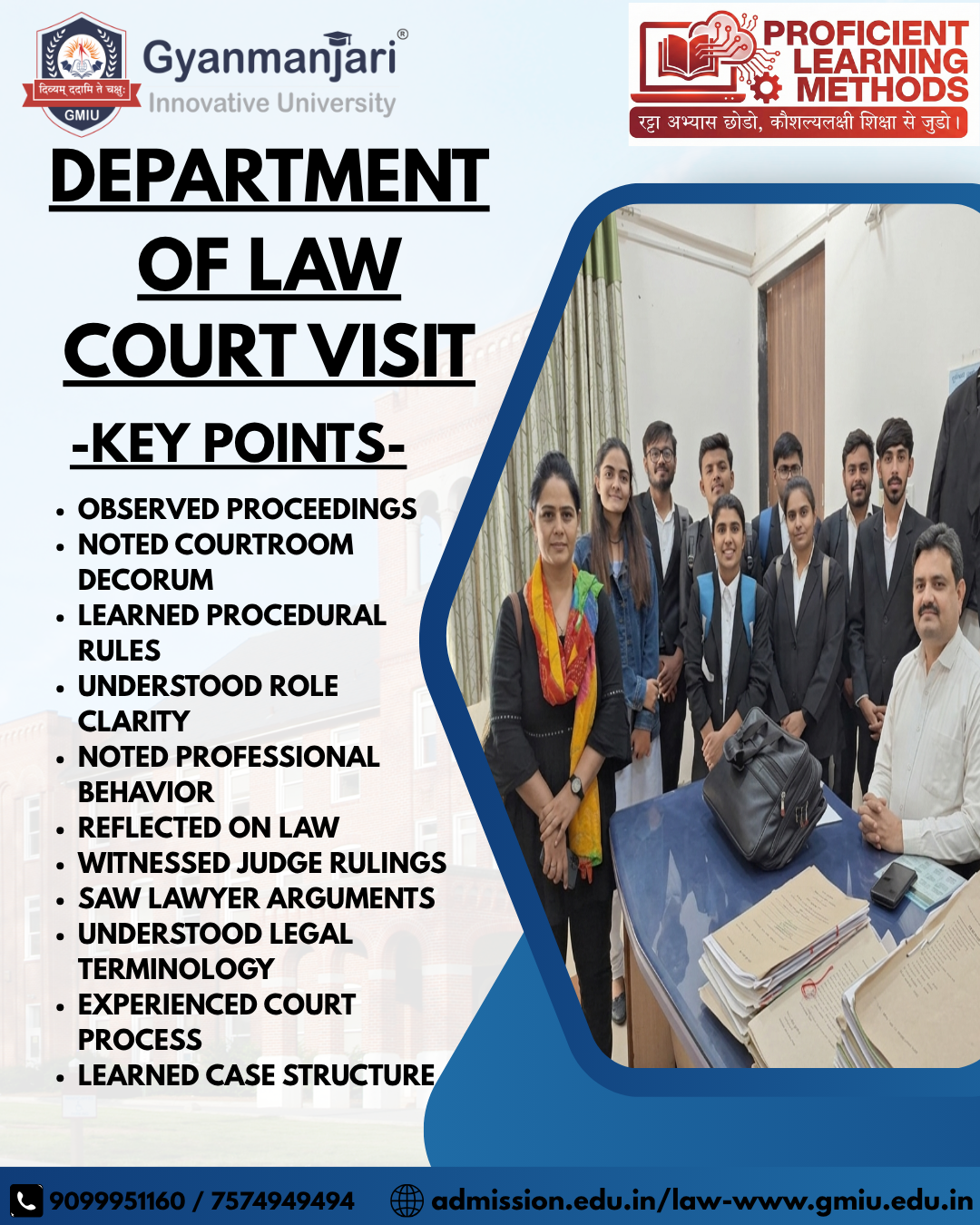 Court Visit